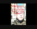【2021年04月24日 ：「 リチャード・コシミズ『 TikTok Lecture 』（ 改良版 ）」】