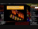 [ニコ生配信][日英中字幕]#10-2 英語表現を学びながらストーリーを堪能するスーパーマリオRPG
