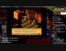 [ニコ生配信][日英中字幕]#10-3 英語表現を学びながらストーリーを堪能するスーパーマリオRPG