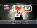 ARK:SE公式PVPサーバー闘争【ボイロ淫夢】