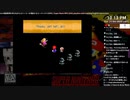 [ニコ生配信][日英中字幕]#10-5 英語表現を学びながらストーリーを堪能するスーパーマリオRPG