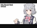 NO, Thank You! / AI 小春六花【SynthesizerVカバー】