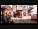 【実況】リゼルクロス #9