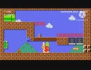Suupaa Mario Meekaa 2 Sanpuru
