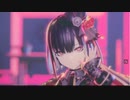 【MMD刀剣乱舞】INTERGALACTIA【おナス式京極正宗】4色ライト版