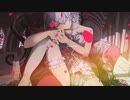 「プロポーズ」歌ってみた