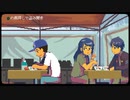 【A Space for the Unbound】ドキドキな青春高校生活を送ろう会_Part15