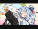 お酒弱いんだから…翌朝