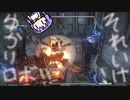 【AC6】それゆけ！ゆかりロボ！31話VSネペンテス【ボイスロイド実況】