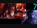 【プレイ動画】Brandish4 眠れる神の搭【キエンLight7】