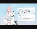 水着ハナコ「先生のおかげです。ありがとうございます。」【固有武器ボイス(CV.豊田萌絵)】