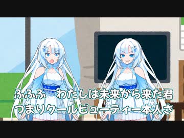 週刊ずんだもん【VOICEVOX】その９３
