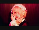 [ おおじさま ] 安藤未知 - オリジナル振付