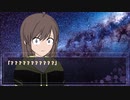 【シノビガミ】海鮮卓による「GRAZECOUNTER」Part.1【ゆっくりTRPG】