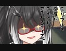 隣人のアリアルさんとミリアルさん　826『彼岸花』