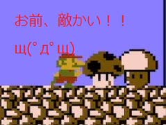 スーパーマリオブラザーズ２を年単位振りにプレイ（絶賛風邪）【super mario bros The lost levels】