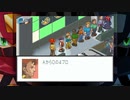 [ロックマンエグゼ]サメのロックマンエグゼアドバンスドコレクション実況プレイパート22前編[ゆっくり実況]