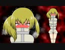 【De I Cide】ゆっくり否鬼灯のヘドバンにっきpart18