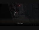 【AC6】あいつの仕事は俺が保証する