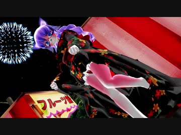 【紳士向け】獣音さんに夏恋花火を踊って頂きました