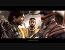 【MKX】おにくの雑談ストーリーモード：その7