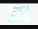 Anthology "A" / Re: Träumerei アルバムトレーラー