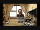 【トナリノ】ヒトコワ系ホラーノベル