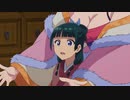 『薬屋のひとりごと』第1話「猫猫」予告