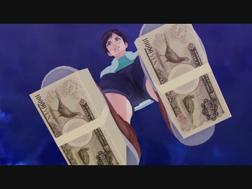 2000万円で身長アップ！？165cm男の告白は彼女に届くのか！
