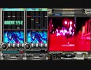 録画機能と逆位相で聴くMy Sweet Bird?(SP ANOTHER)【beatmaniaIIDX EPOLIS】