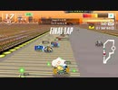 ミュートシティⅡで1位とれました【F-ZERO99】