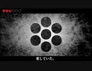 あいしていたのに 歌ってみた ver.2.4