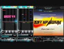 録画機能と逆位相で聴くGET UP AGAIN(SP ANOTHER)【beatmaniaIIDX RESIDENT】