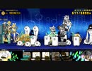 【初音ミク】MIKU EXPO【にゃんこ大戦争】