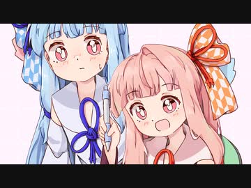 なんかいいネタないかな？【VOICEROID VOICEPEAK劇場】