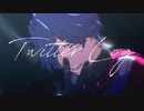 【崩スタMMD】Twitter Log 2