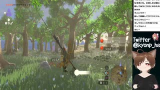 #61【ティアキン】ゼルダ芸人がゼルダの伝説 ティアーズオブザキングダムをプレイ