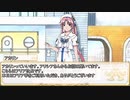 【卓m@s／TRPG】邪眼の姫の物語／第569話【SW2.5】