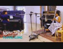 Norah Jones, Anoushka Shankar - Traces Of You