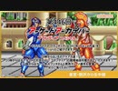 (Youtube転載) 2023 1019 第446回 ブランディア 5-1 (30fps)