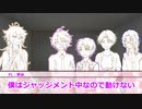 【とうらぶ】ぐだぐだ長谷部が薔薇の館で苦しむCoC中【実卓リプレイ】