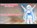 平沢進「夢みる機械」WhiteCULカバー【VOICEVOX】