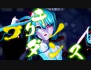 【第3回MMD廃】ブリキノダンス / ぴるら式初音ミクV3【カメラ配布】