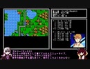 【ガチャポン戦士４】小コマンド数でクリアするTAS31