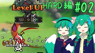 【犬神ディフェンダーズ】HARDモード完全攻略編 #02【ゆっくり実況】