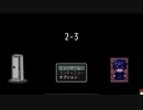 燃えた学校とロッカーの謎。【2-3】