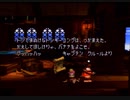 【DK2】1-1 パイレーツパニック【102%】