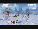 【編成難易度低め】菜々花vs陽桜莉！？メラメラハロウィンファイト！　EXTRA.7　★３クリア【BLUE REFLECTION SUN/燦】