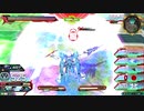 【EXVS2OB】Gセルフ視点 part04