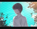 【社畜のa.t.が歌ってみた】とても素敵な六月でした/Eight